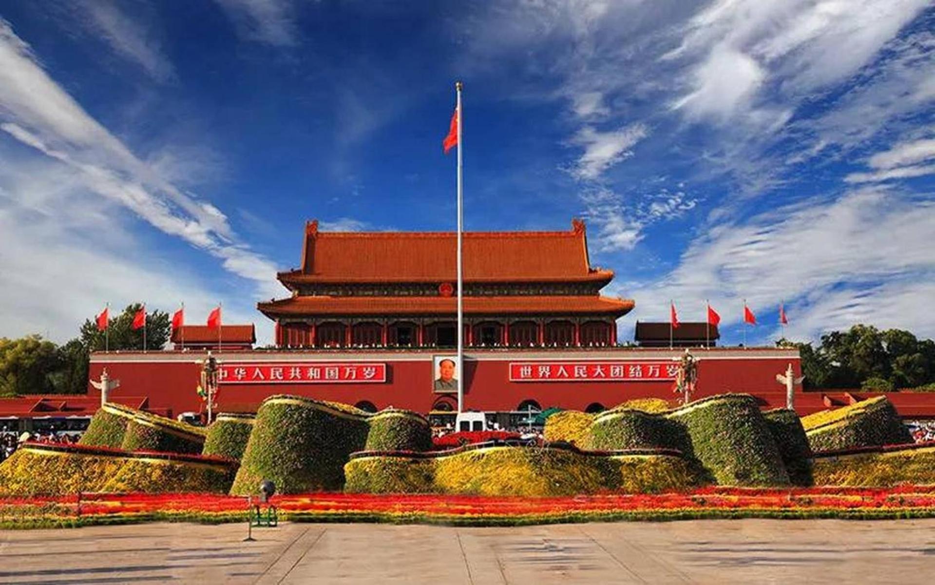 Apartment Base-beijing Sanlitun Serviced Apartment-close To Forbidden City, Tian'anmen Square &bike &subway Line 2&3&17 &free Coffee &washing Machine, Kitchen &english Speaking &high Speed Free Wifi &robot Beijing