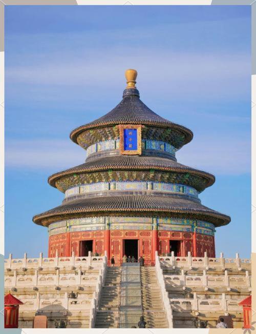 Base-beijing Sanlitun Serviced Apartment-close To Forbidden City, Tian'anmen Square &bike &subway Line 2&3&17 &free Coffee &washing Machine, Kitchen &english Speaking &high Speed Free Wifi &robot อพาร์ทเม้น *