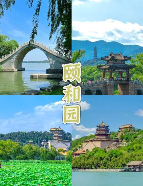 Apartment Base-beijing Sanlitun Serviced Apartment-close To Forbidden City, Tian'anmen Square &bike &subway Line 2&3&17 &free Coffee &washing Machine, Kitchen &english Speaking &high Speed Free Wifi &robot Beijing