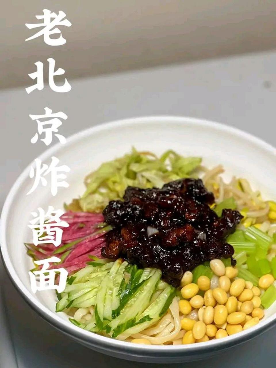 Base-beijing Sanlitun Serviced Apartment-close To Forbidden City, Tian'anmen Square &bike &subway Line 2&3&17 &free Coffee &washing Machine, Kitchen &english Speaking &high Speed Free Wifi &robot อพาร์ทเม้น