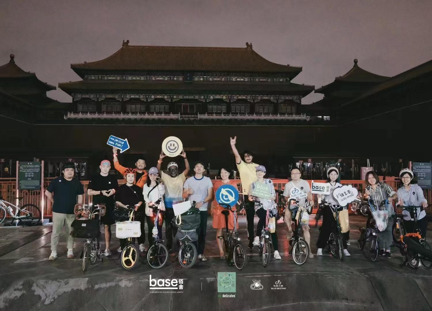 Apartment Base-beijing Sanlitun Serviced Apartment-close To Forbidden City, Tian'anmen Square &bike &subway Line 2&3&17 &free Coffee &washing Machine, Kitchen &english Speaking &high Speed Free Wifi &robot Beijing